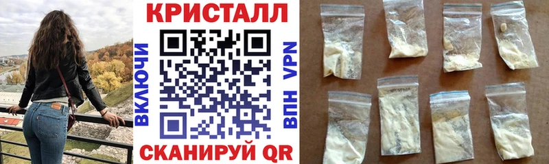 АМФЕТАМИН Розовый  Бор 