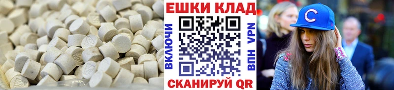 купить   гидра ССЫЛКА  Ecstasy louis Vuitton  Бор 