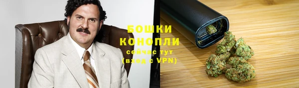 кокаин VHQ Балахна