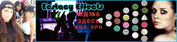 бутик Балабаново
