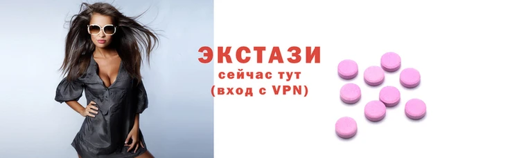 бутик Балабаново