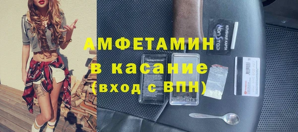 spice Дмитриев