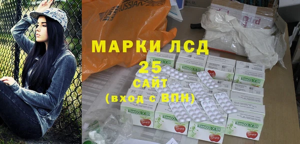 бутик Балабаново