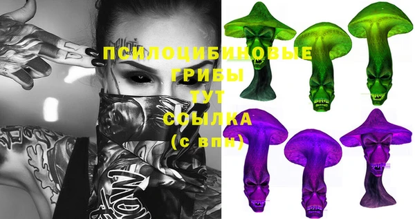 бутик Балабаново