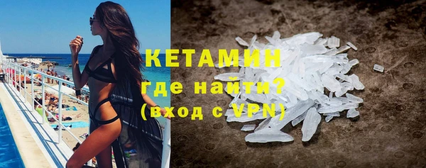 прущая мука Баксан