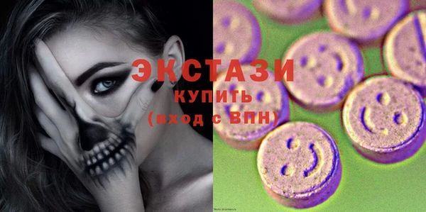 прущая мука Баксан