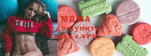 прущая мука Баксан