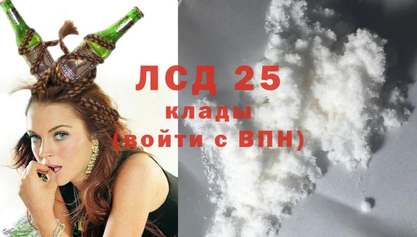 бутик Балабаново