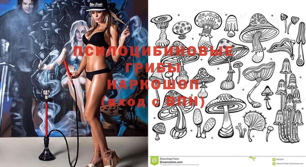 бутик Балабаново