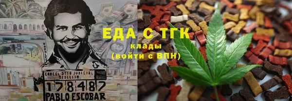 прущая мука Баксан