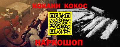 ГАЛЛЮЦИНОГЕННЫЕ ГРИБЫ Балахна