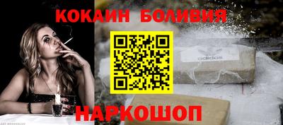 мефедрон мука Балаково