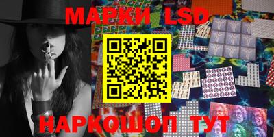 прущая мука Балашиха