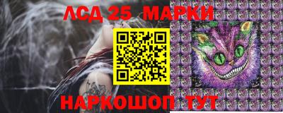 мефедрон мука Балаково