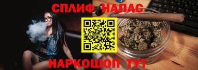 ГАЛЛЮЦИНОГЕННЫЕ ГРИБЫ Балахна
