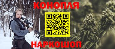 прущая мука Балашиха