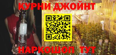 мефедрон мука Балаково