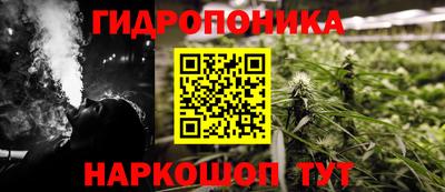 бошки Балашиха