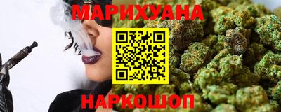 мдма Волгодонск