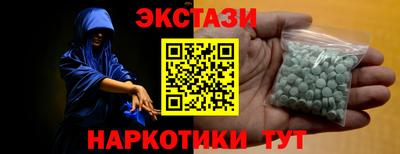 прущая мука Балашиха