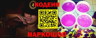 ГАЛЛЮЦИНОГЕННЫЕ ГРИБЫ Балахна