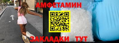 прущая мука Балашиха