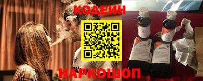 прущая мука Балашиха