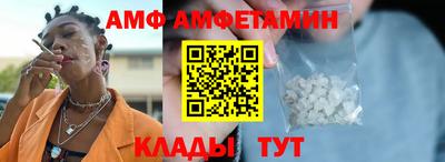 прущая мука Балашиха