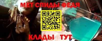 бошки Балашиха