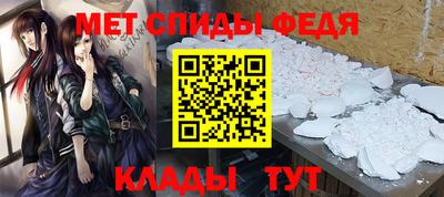бошки Балашиха