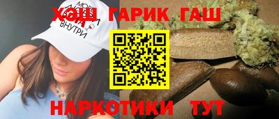 прущая мука Балашиха