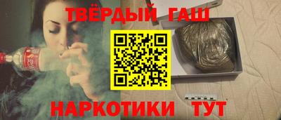ГАЛЛЮЦИНОГЕННЫЕ ГРИБЫ Балахна