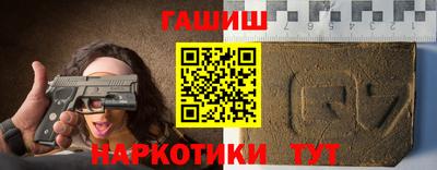 бошки Балашиха