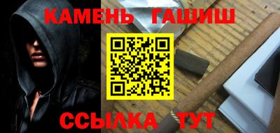 меф VHQ Волжск