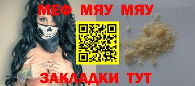 бошки Балашиха