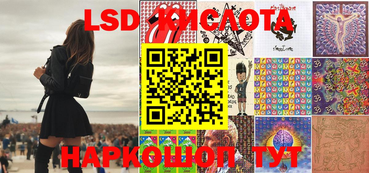 Бор  купить   Вход с VPN  Марки NBOMe 1,5мг  Марки 25I-NBOMe 